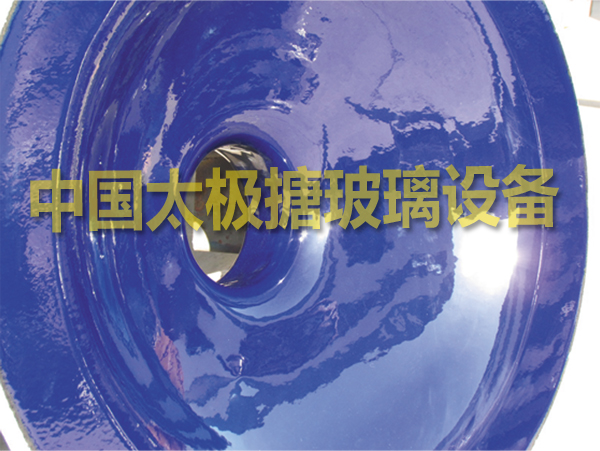 �²�������(y��ng)���ɌӺ��