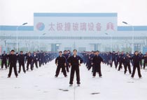 ̫�O�����w����̫�Oȭ