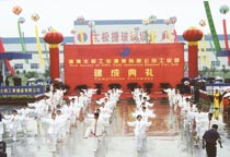 ��˾���ɵ�Y��������̫�Oȭ