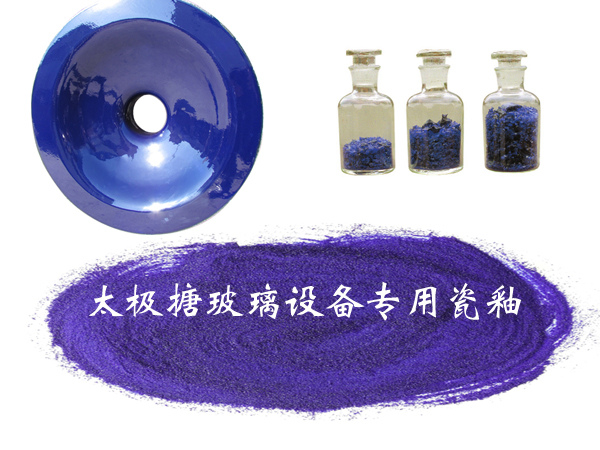 �²�������(y��ng)��