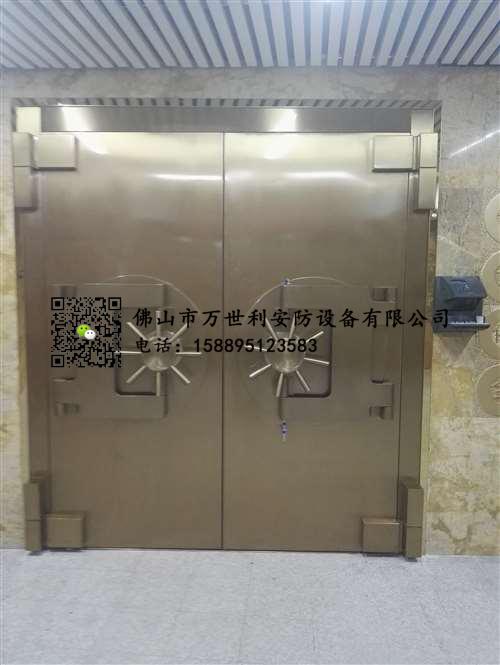 雙開(kāi)銀行金庫(kù)門(mén)結(jié)構(gòu)特點(diǎn)