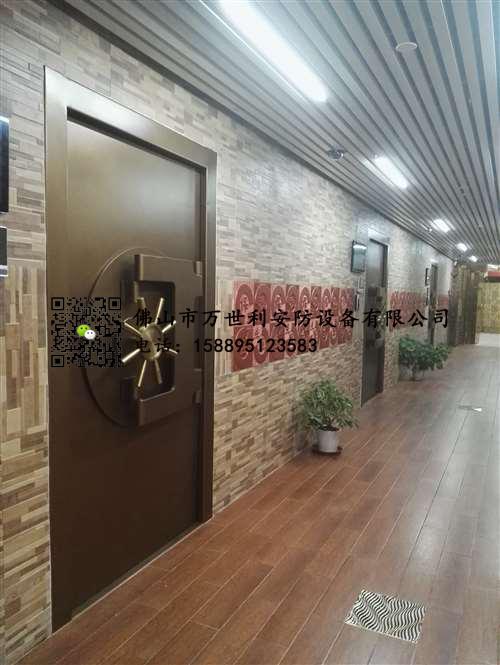 藝術(shù)品庫、金庫技術(shù)標準和要求