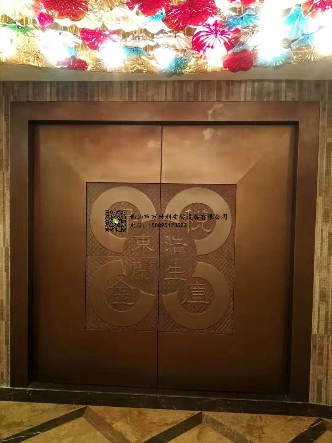 博物館、銀行金庫門的重量有多重