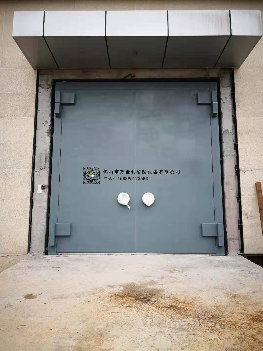 某核工業(yè)重型雙開電動金庫門