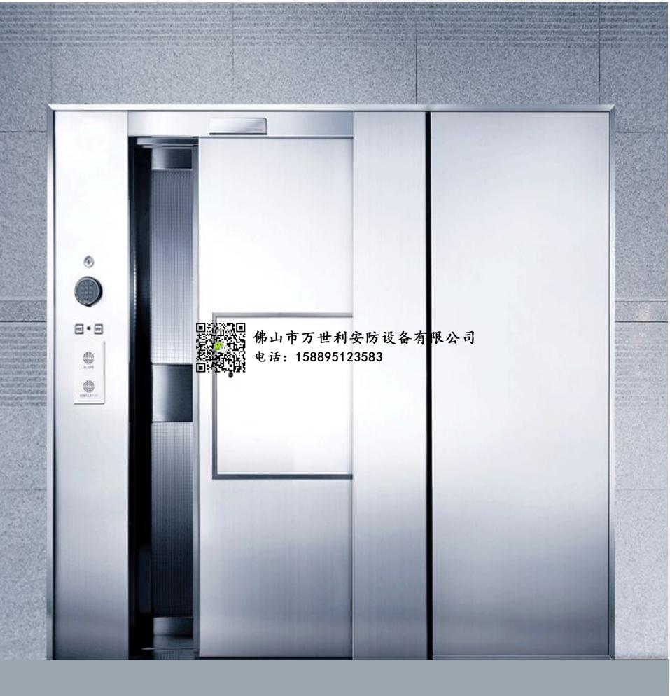 銀行金庫(kù)門(mén)究竟安全防防盜嗎？