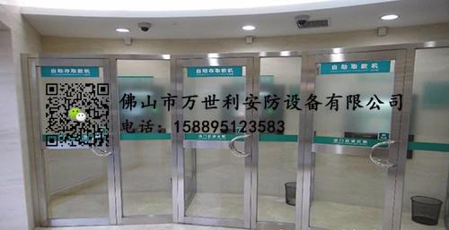 防尾隨聯動門系統(tǒng)安裝_防尾隨聯動門系統(tǒng)多少錢一套_防尾隨聯動門系統(tǒng)廠家