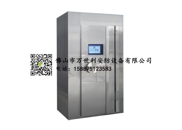 銀行業(yè)務(wù)庫(kù)存取流程