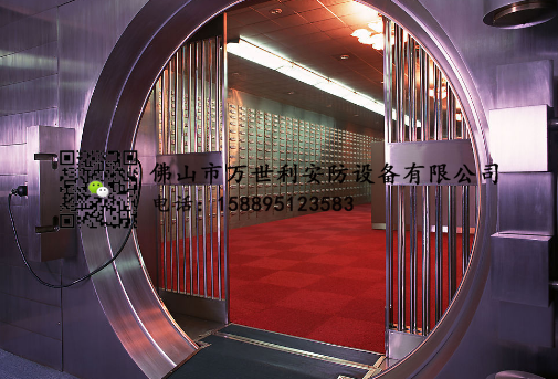 銀行業(yè)務(wù)庫就是金庫嗎