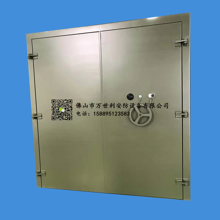 廣州防護防潮密閉門廠家
