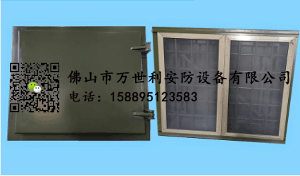 密閉窗_防蟲防盜密閉窗