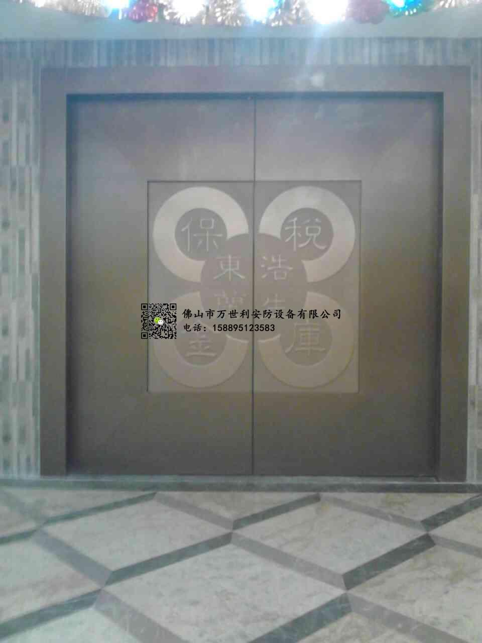 美術(shù)館文物庫(kù)房門(mén)_美術(shù)館C級(jí)雙扇單扇文物庫(kù)房門(mén)廠家定制