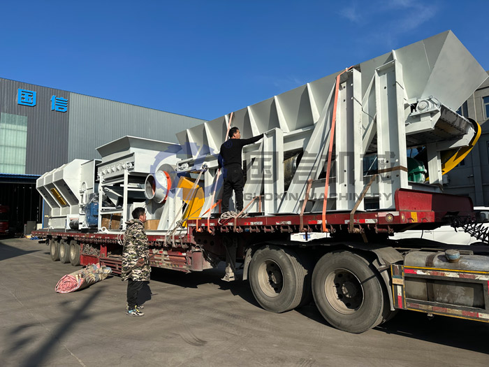 國(guó)信機(jī)械